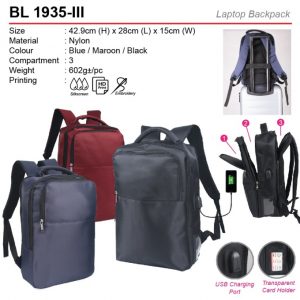 Laptop Backpack with USB port(BL1935-III)