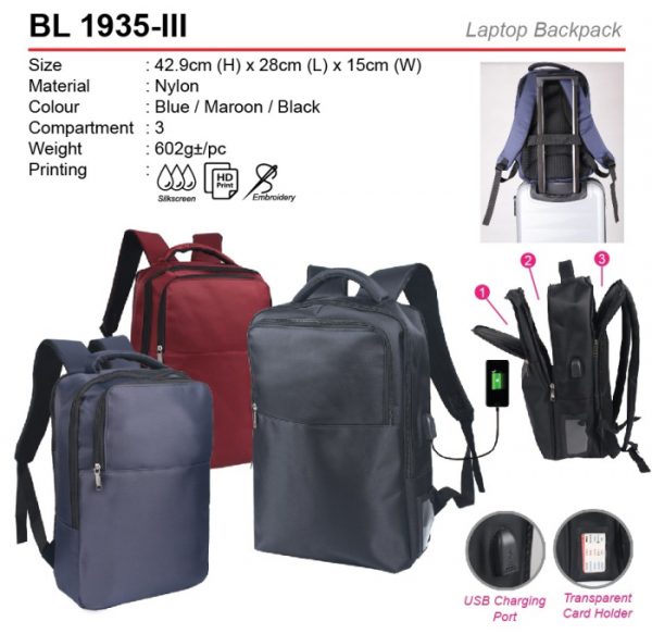 Laptop Backpack with USB port(BL1935-III)