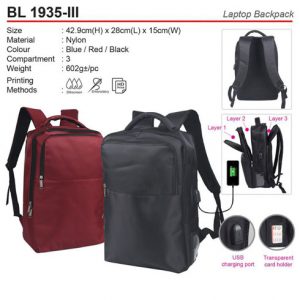 Laptop Backpack with USB port(BL1935-III)