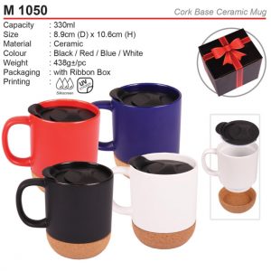 Ceramic Mug with Cap (M1050)