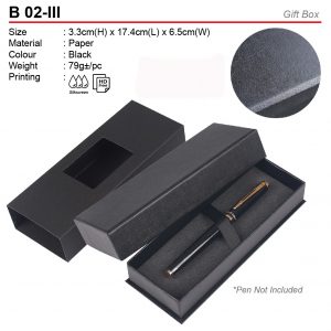 Pen Gift Box (B02-III)