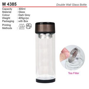 Double Wall Glass Bottle (M4385)