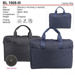 Laptop Bag (BL1608-III)