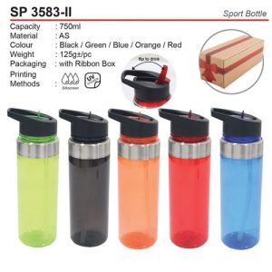 Water bottle (SP3583-II)