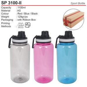 Water Bottle (SP3100-II)