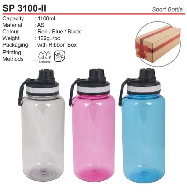 Water Bottle (SP3100-II)