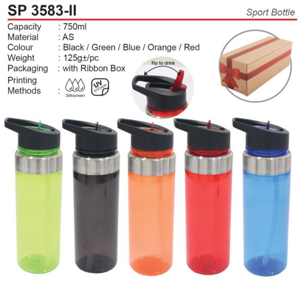 Water bottle (SP3583-II)