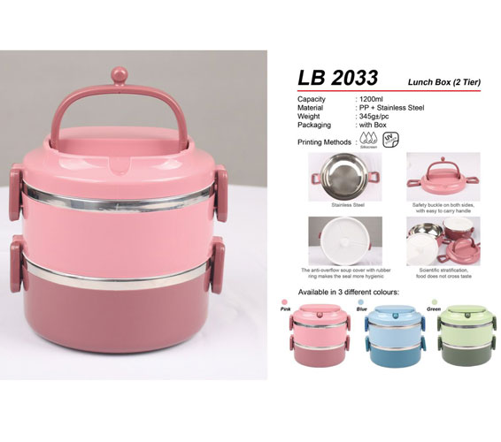 2 tiers Lunch Box (LB2033)