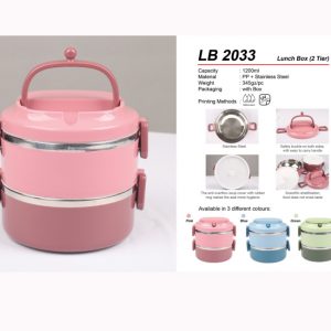 2 tiers Lunch Box (LB2033)