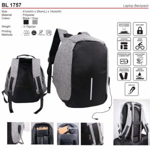 Laptop Backpack (BL1757)