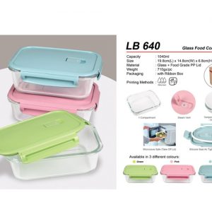 Glass Food Container (LB640)