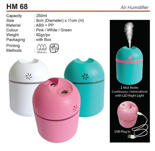 Air Humidifier (HM68)
