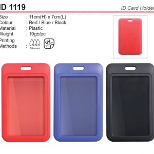 Plastic ID Card Holder (ID1119)