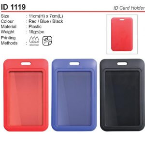 Plastic ID Card Holder (ID1119)