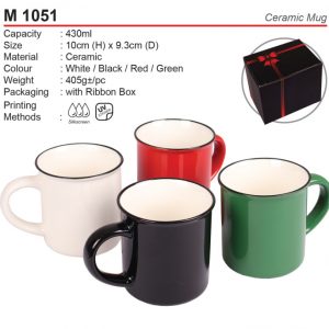 Ceramic Mug with Cap (M7787)