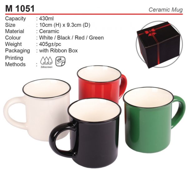 Ceramic Mug with Cap (M7787)