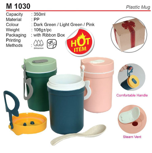 Plastic Mug (M1030)