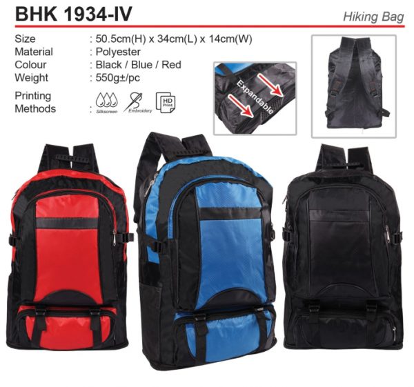 Hiking Bag (BHK1934-IV)