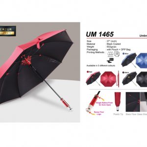 27 inch Umbrella (UM1465)