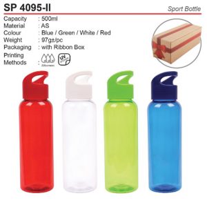Water Bottle (SP4095-II)