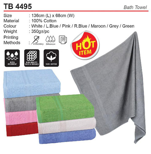 Bath Towel (TB4495)