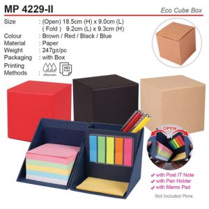 Eco Cube Box (MP4229-II)
