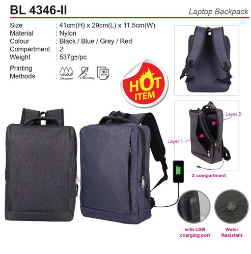 Laptop Backpack (BL4346-II)
