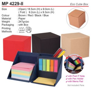 Eco Cube Box (MP4229-II)