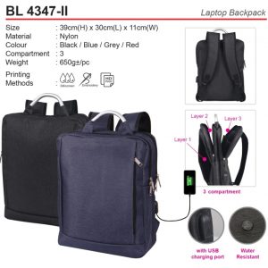 Laptop Backpack (BL4347-II)