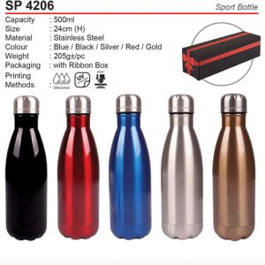 Metal Bottle (SP4206)