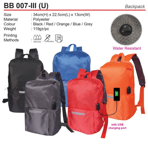 Budget Backpack with USB Port (BB007-III(U)