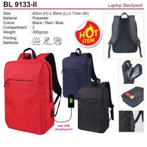 Laptop Backpack (BL9133-II)