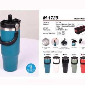 Thermo Mug (M1729)