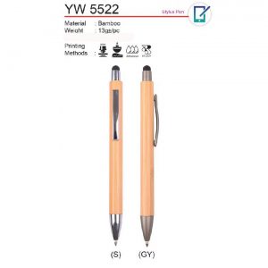 Bamboo Stylus Pen (YW5522)