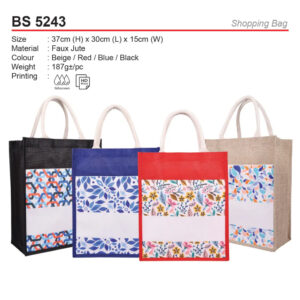 jute bag BS5243