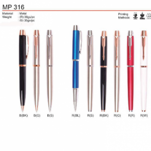 Metal Pen (MP316)