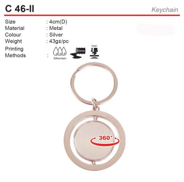 Metal Keychain (C46-II)
