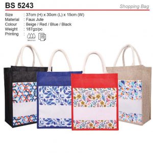 Shopping Bag (BS5243)