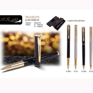 18K gold plated metal pen