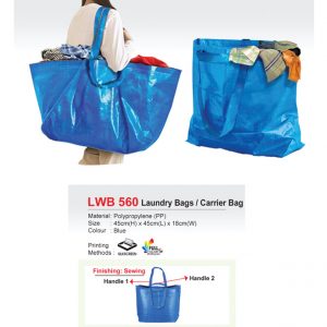 Laundry Bag / Ikea Bag (LWB560)