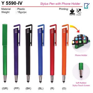 Stylus Pen with Pen Holder (Y5590-IV)