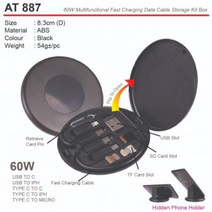 Fast charging Cable Set (AT887)