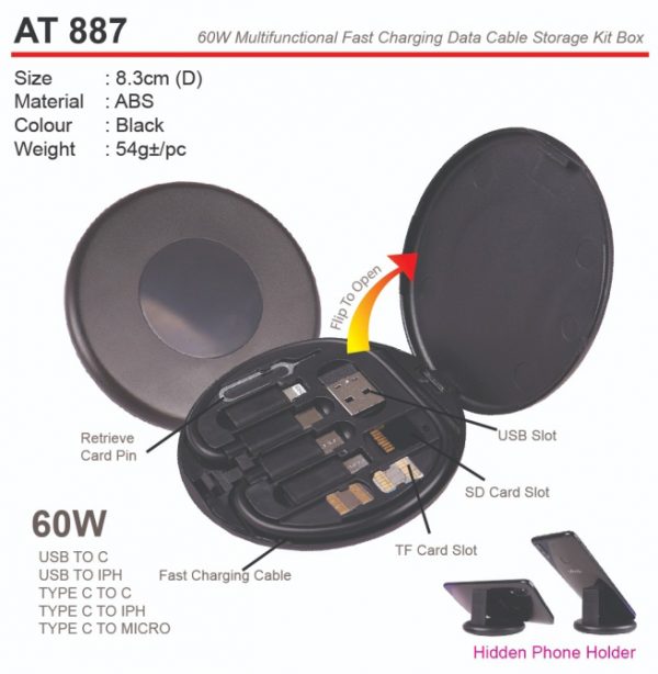 Fast charging Cable Set (AT887)