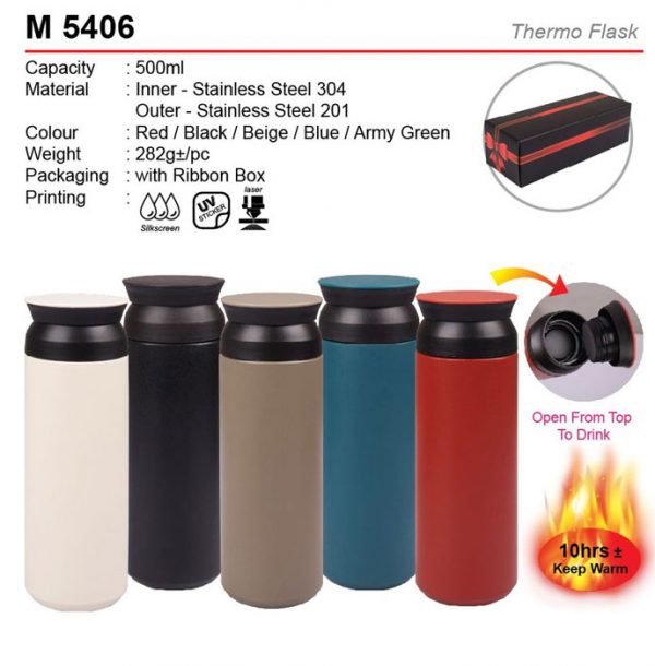 Stainless Steel Thermo Mug (M5406)