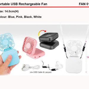 Rechargeable Fan (FAN015)