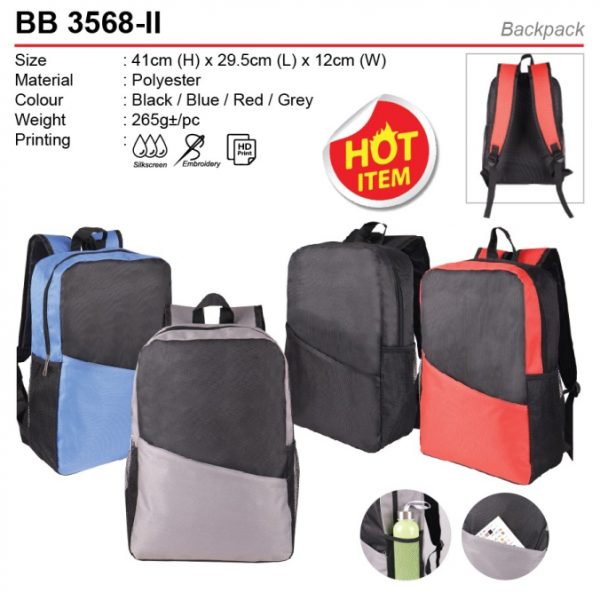 Budget Backpack (BB3568-II)