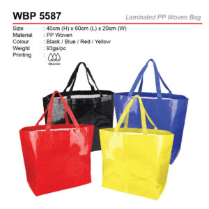 laminated PP woven bag WBP5587