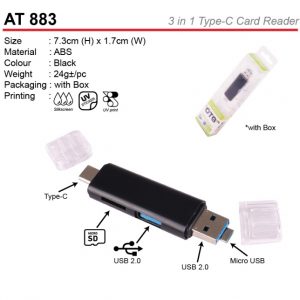 Card reader AT883