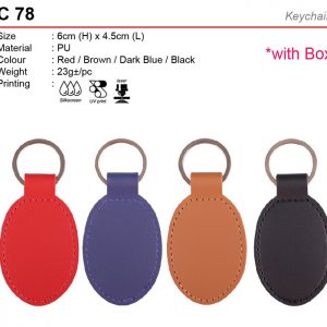 Oval shape PU Keychain (C78)