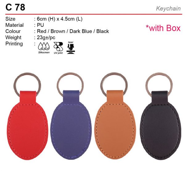 Oval shape PU Keychain (C78)